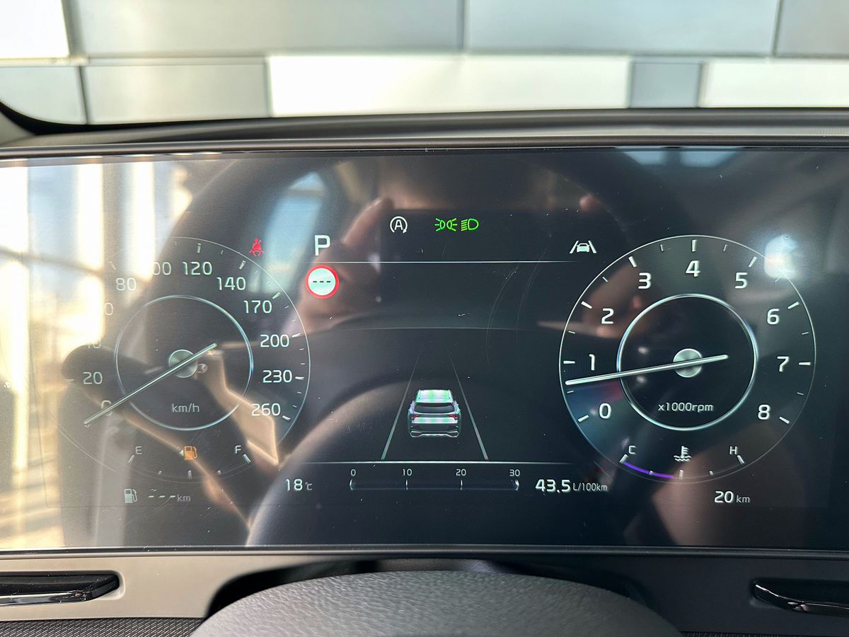 Kia Sportage 2025