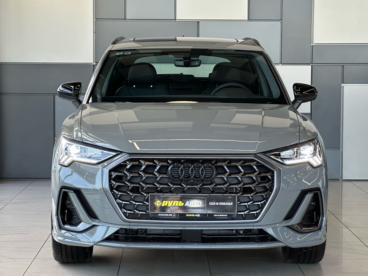 Audi Q3 2026