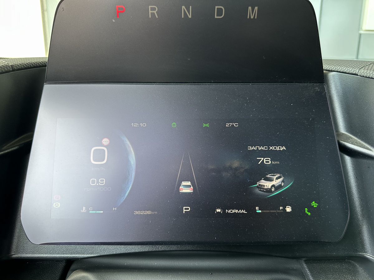 Haval Dargo 2023