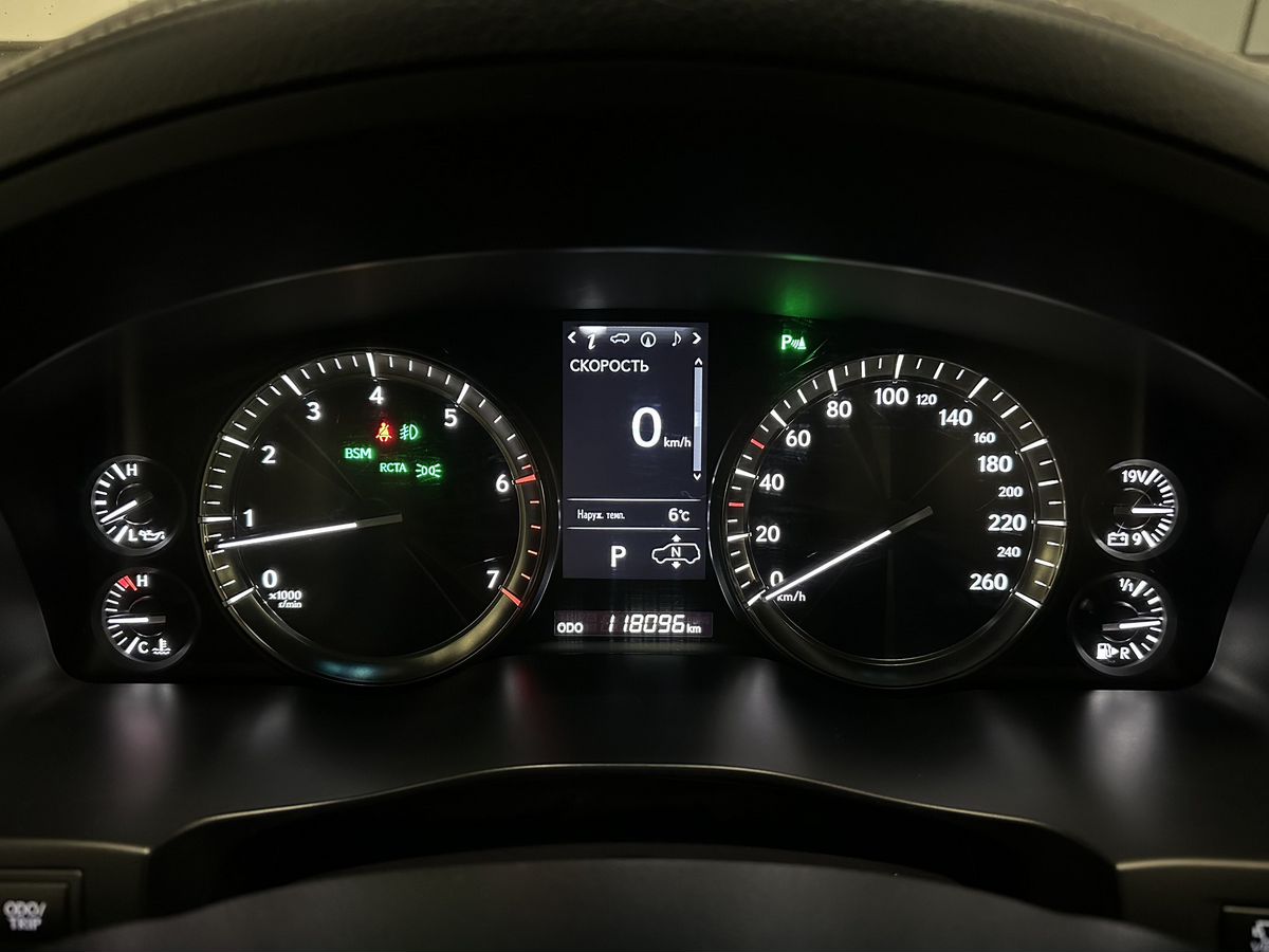 Lexus LX 2018