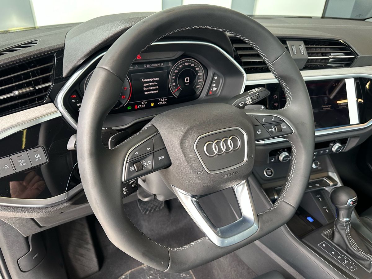 Audi Q3 2026