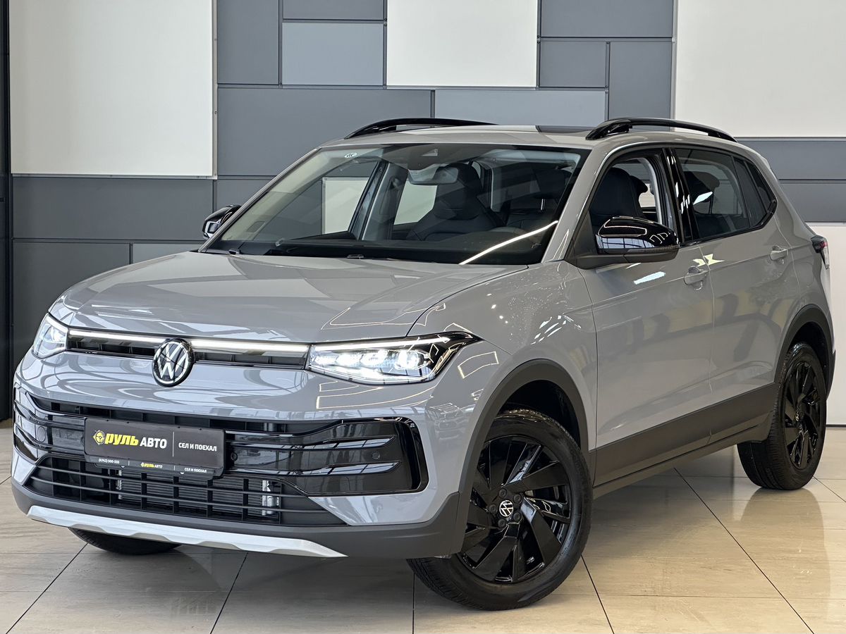 Volkswagen Tharu 2025