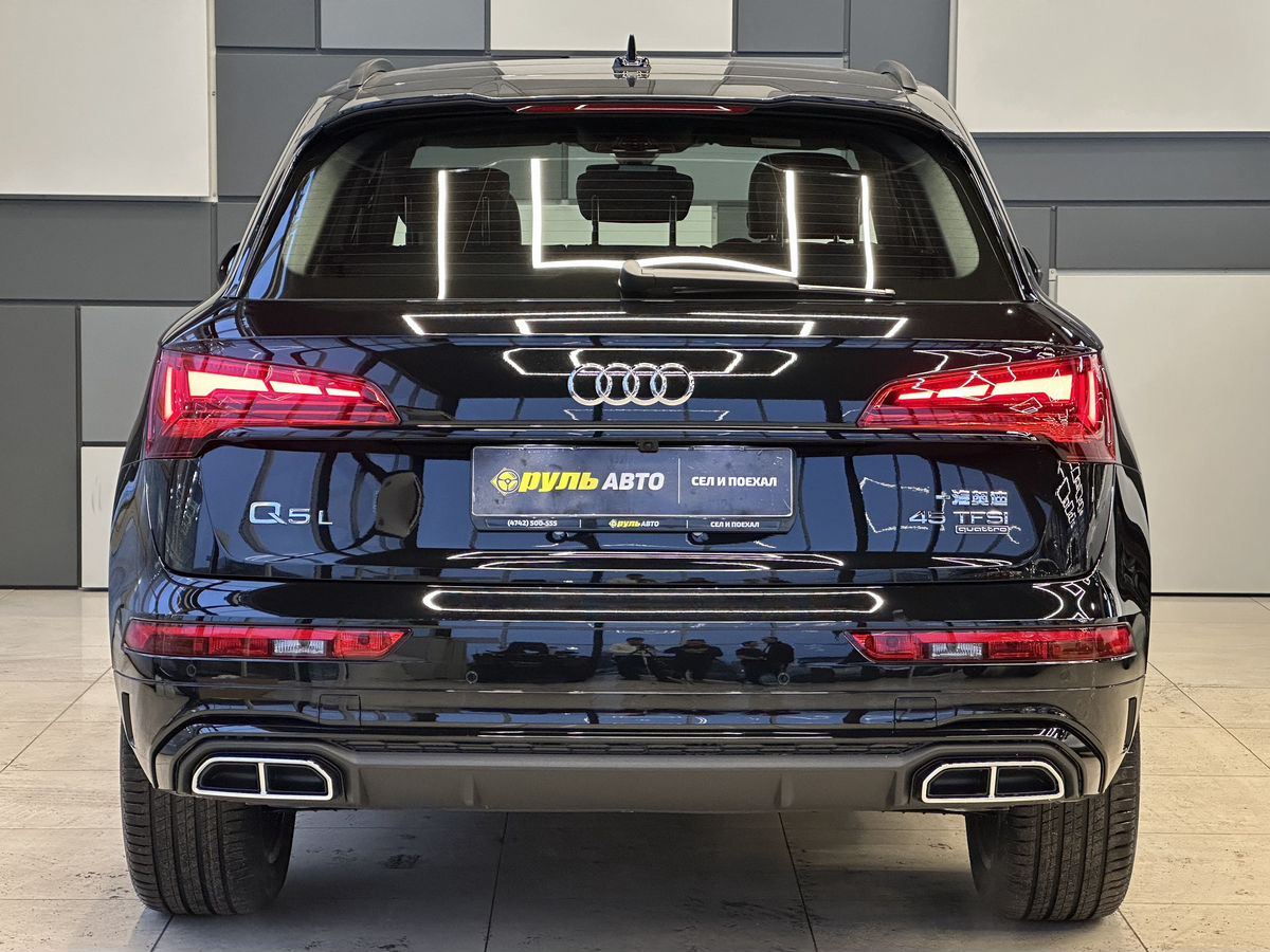 Audi Q5 2025