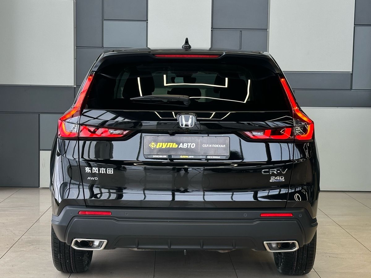 Honda CR-V 2026