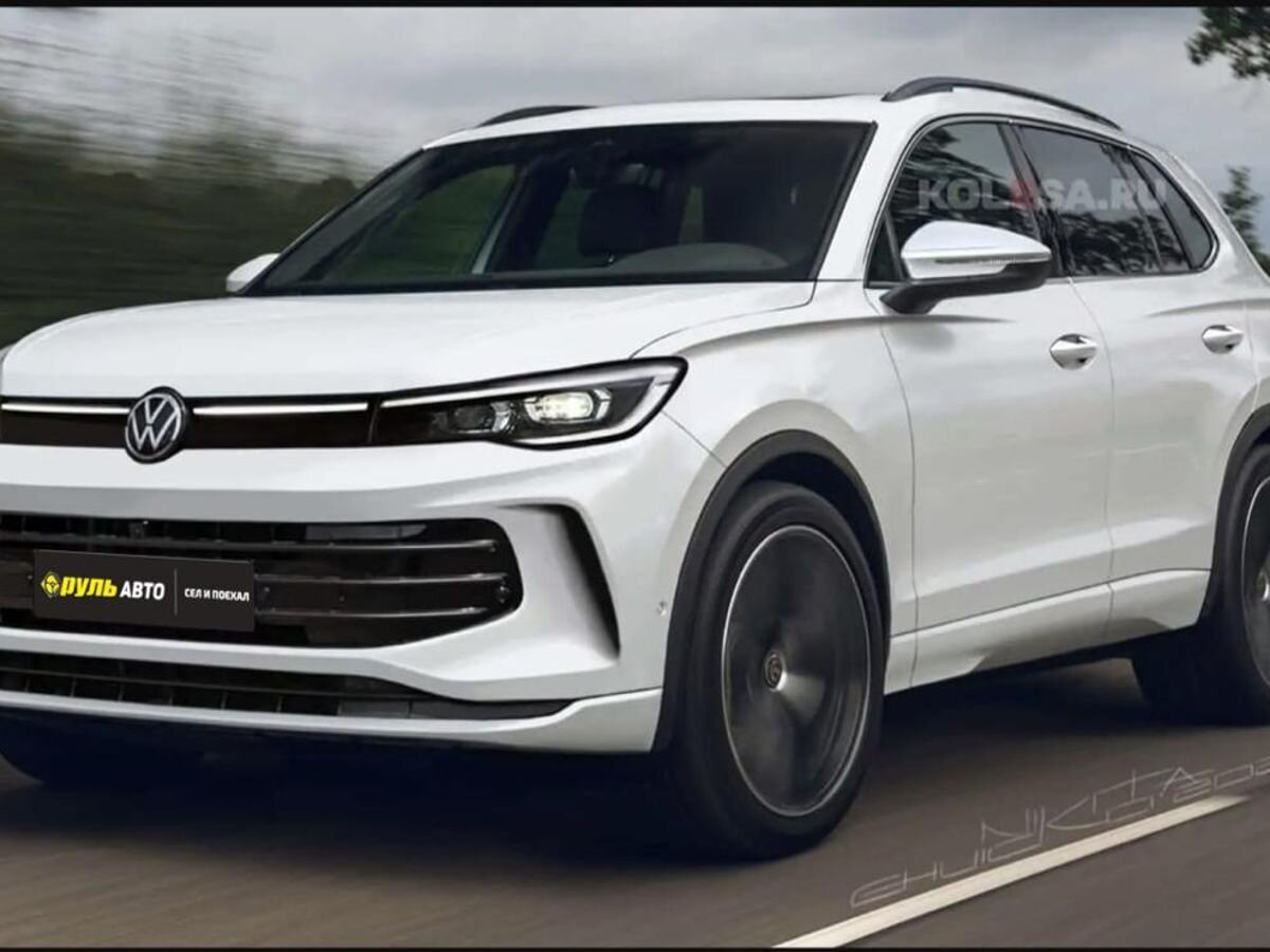 Volkswagen Tiguan 2024