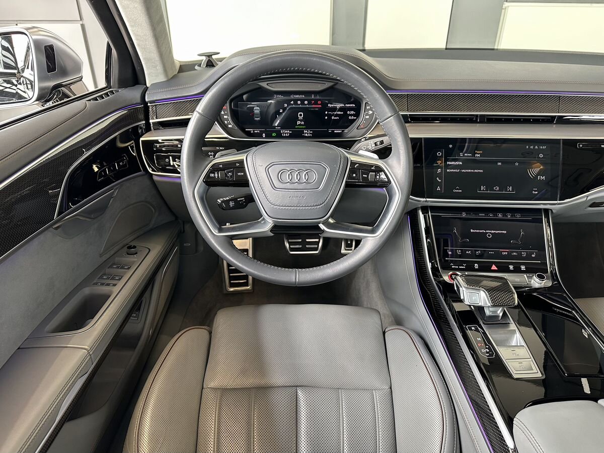 Audi S8 2021