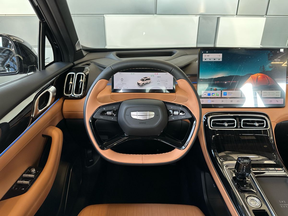 Geely Atlas 2026