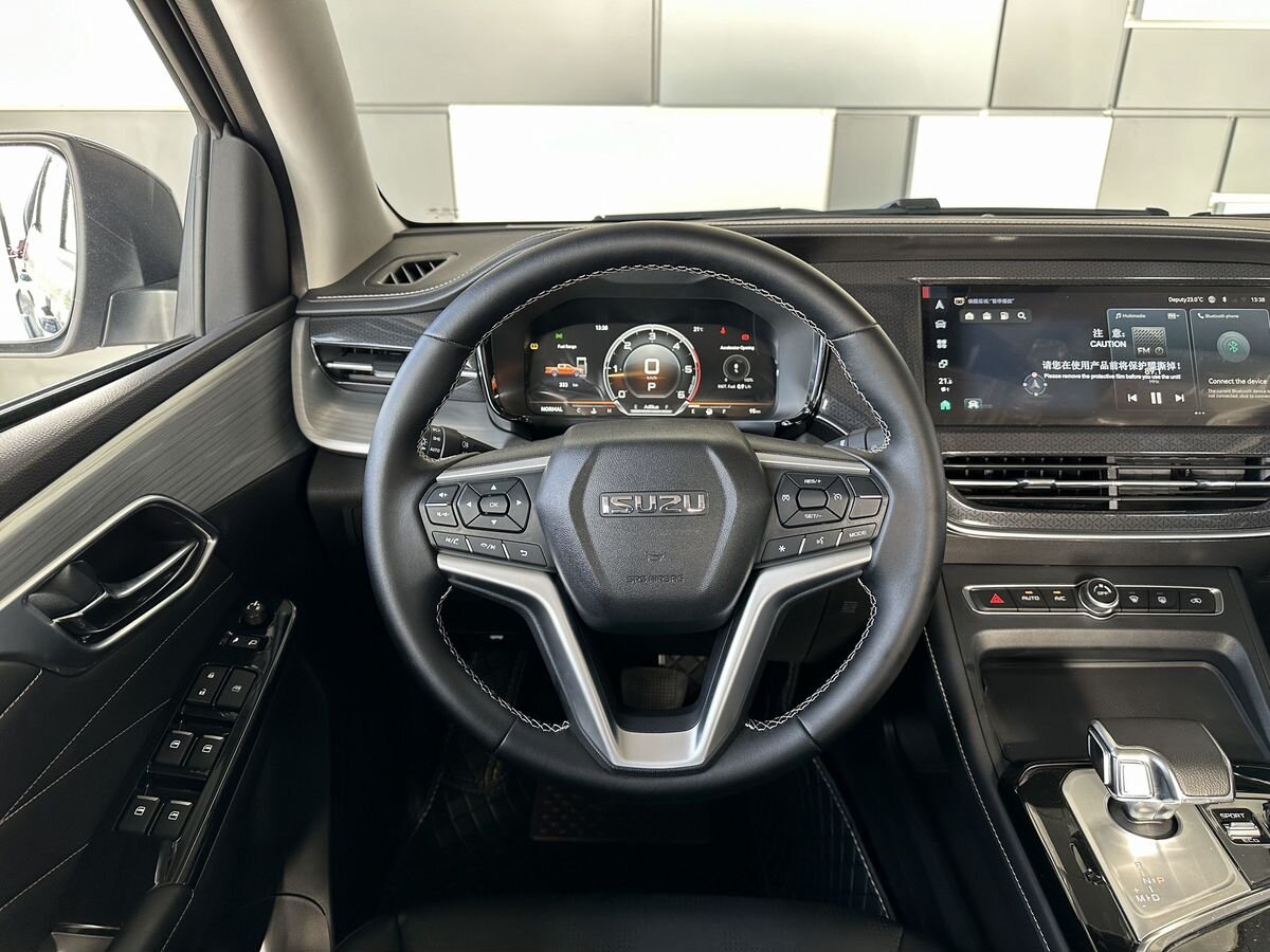 Isuzu D-Max 2023