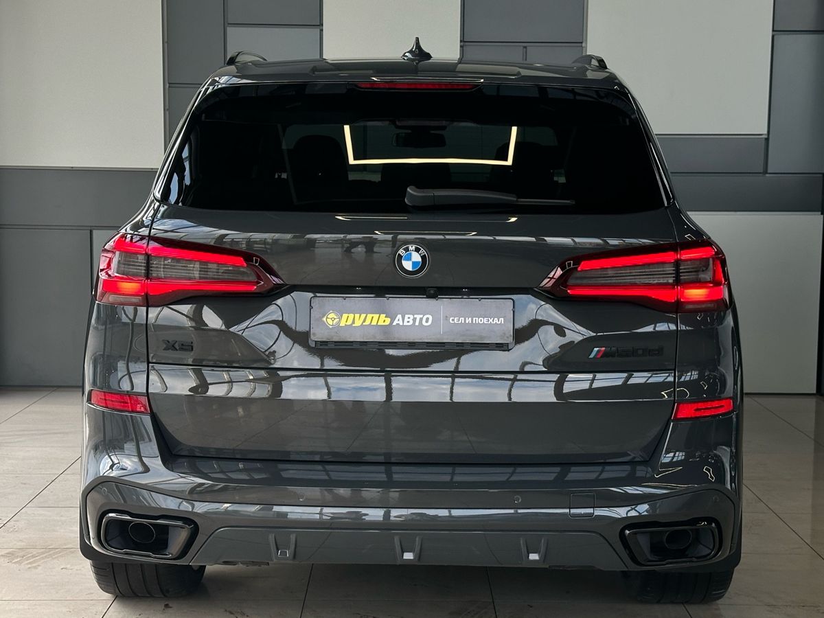 BMW X5 2021