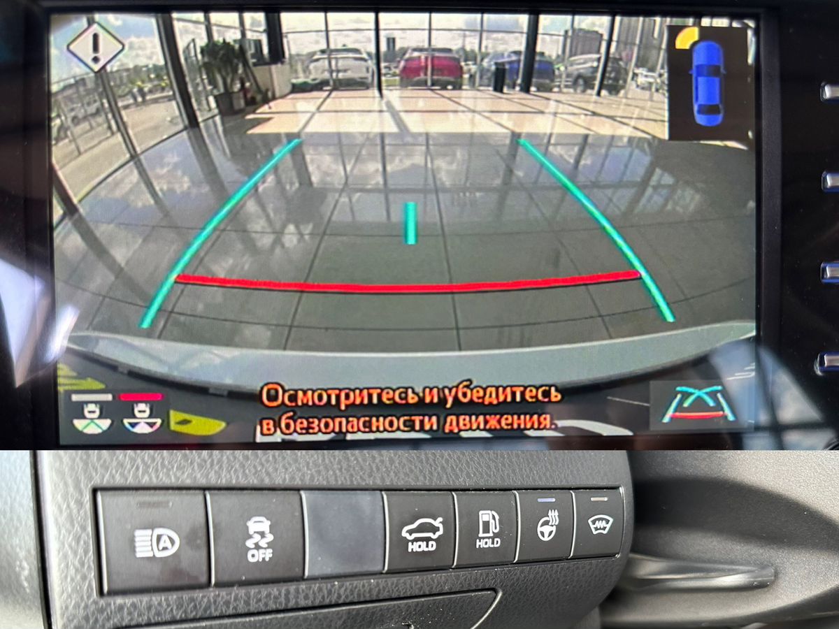 Toyota Camry 2019