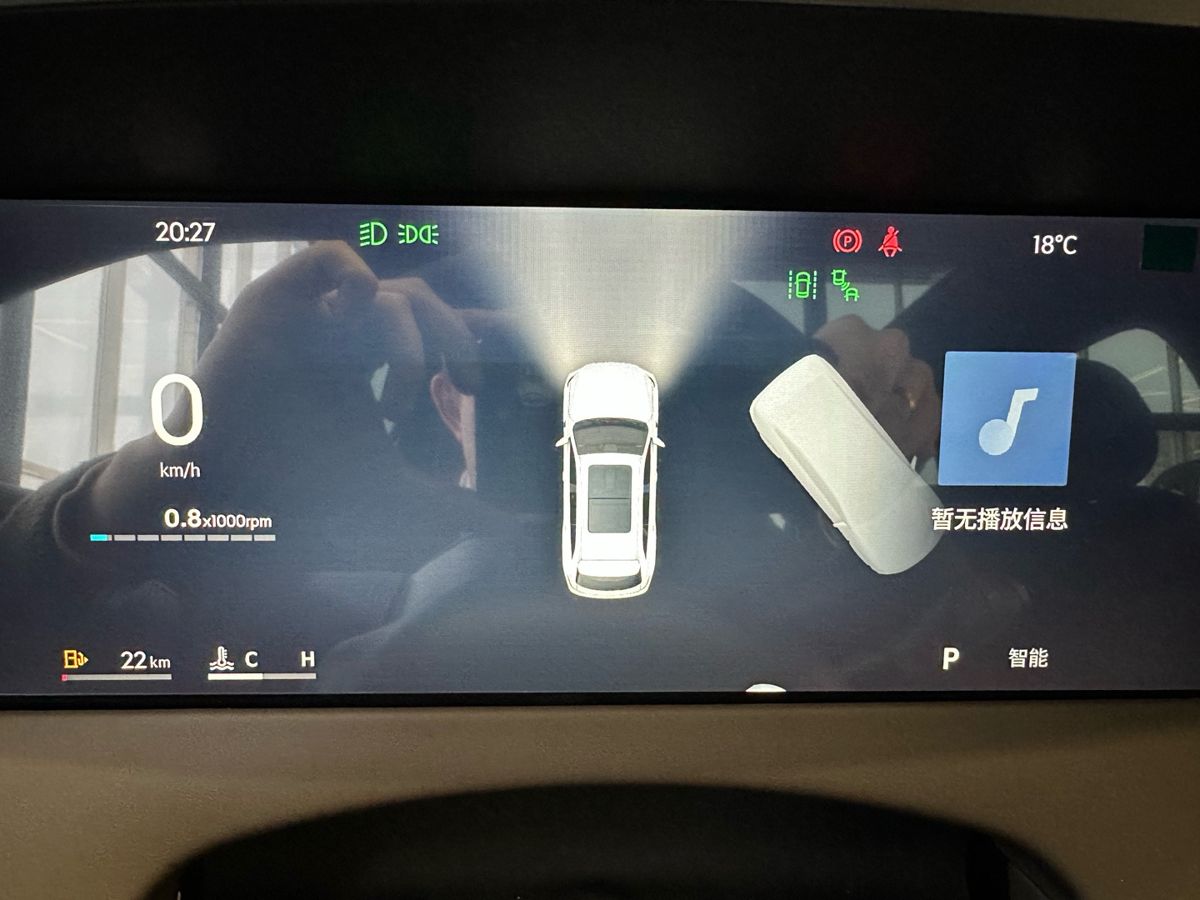 Geely Monjaro 2026