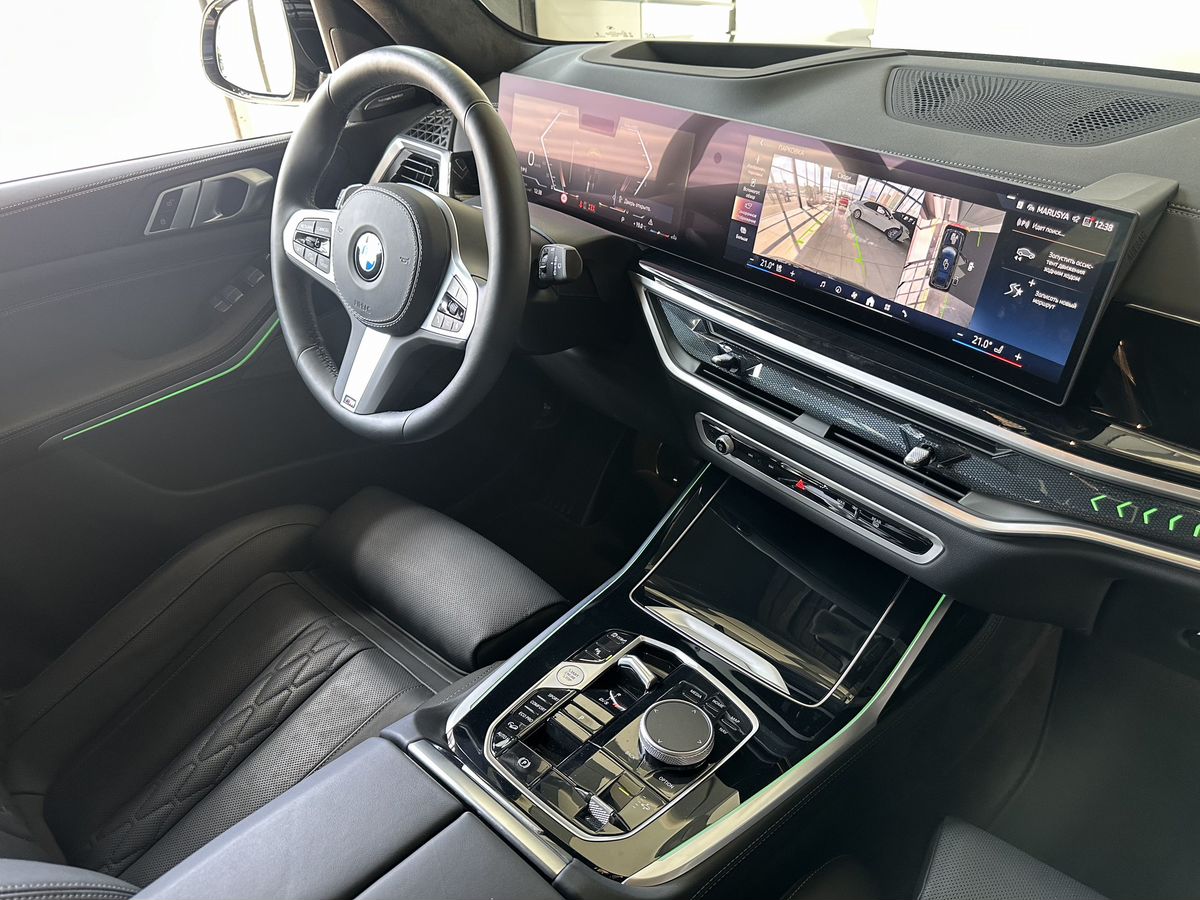 BMW X7 2024