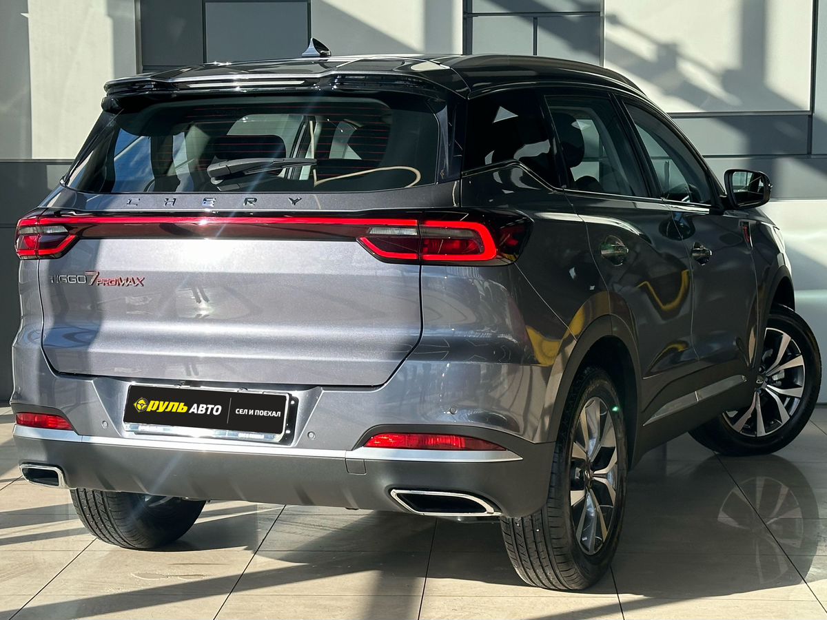 Chery Tiggo 7 Pro Max 2023