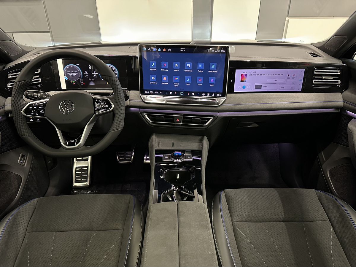 Volkswagen Tiguan 2025