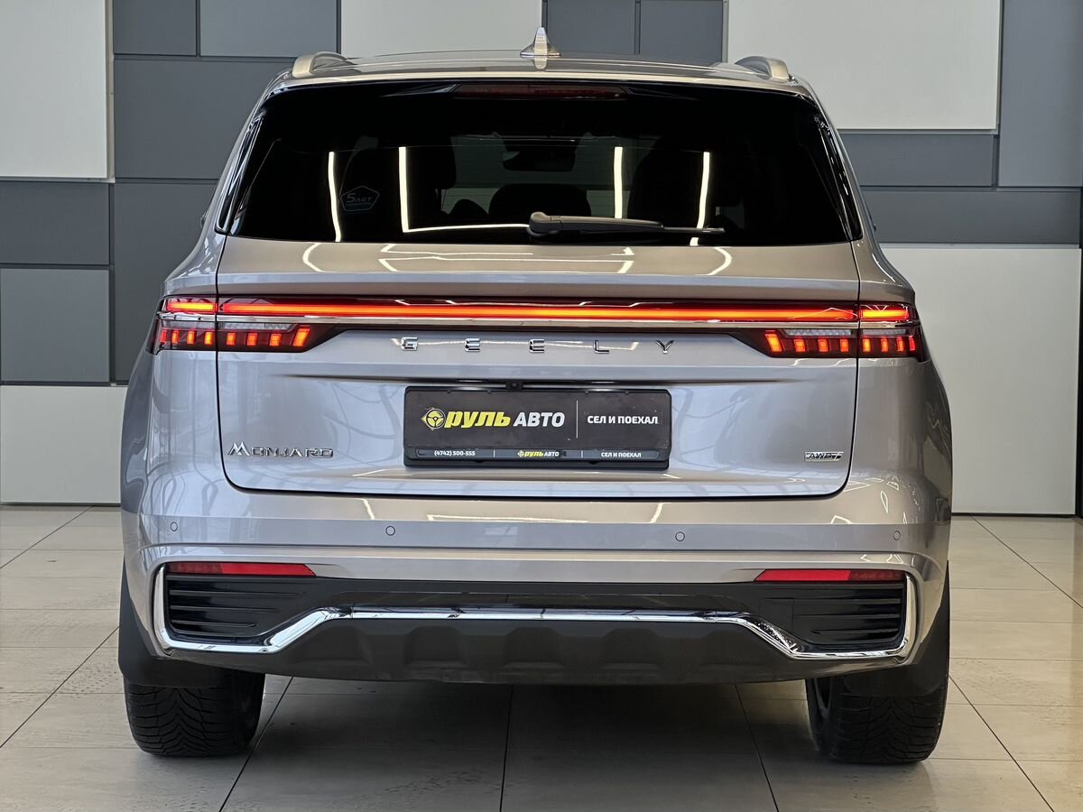 Geely Monjaro 2023