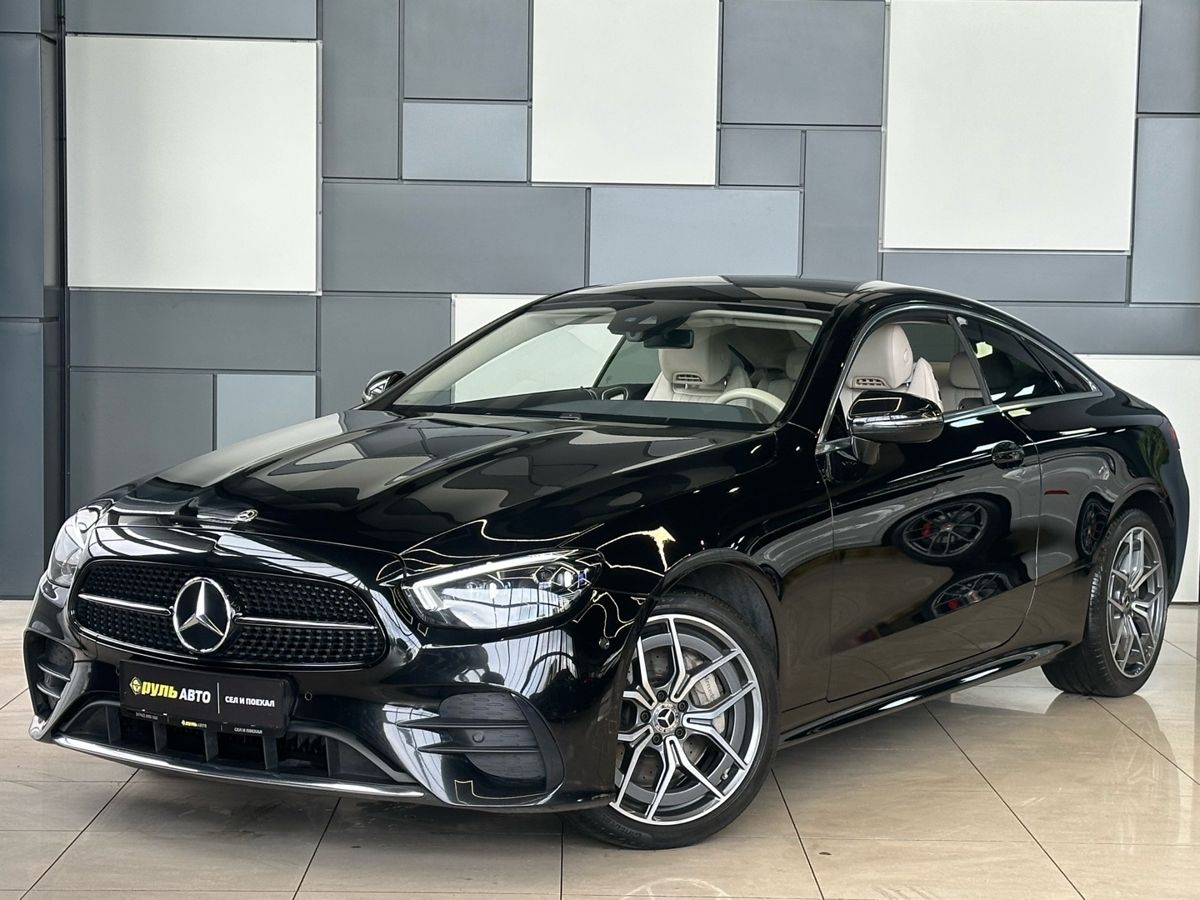 Mercedes-Benz E-Класс 2020