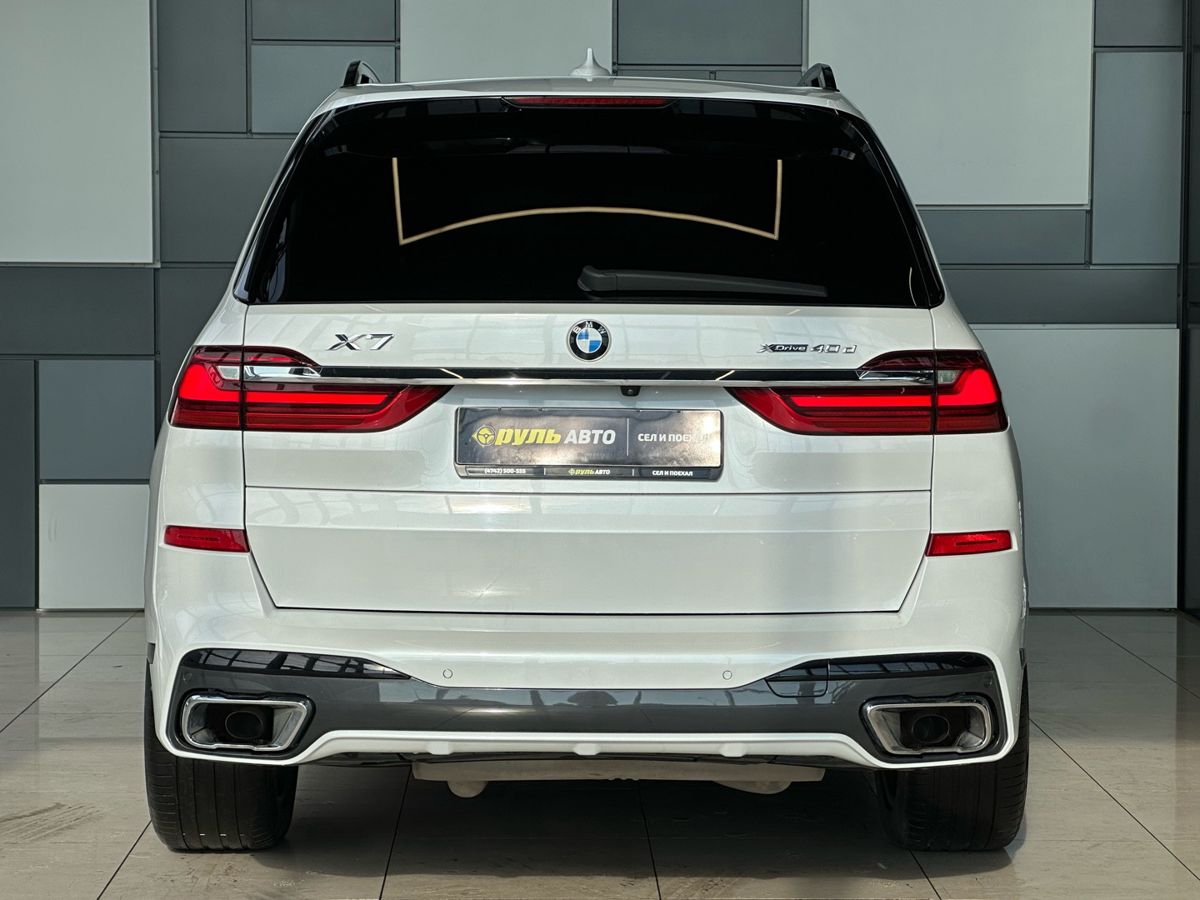 BMW X7 2021