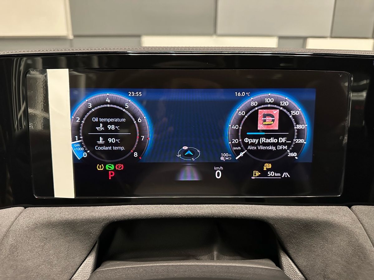 Volkswagen Tiguan 2025