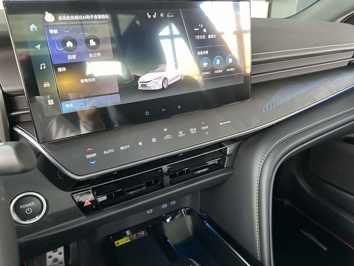 Toyota Camry 2025