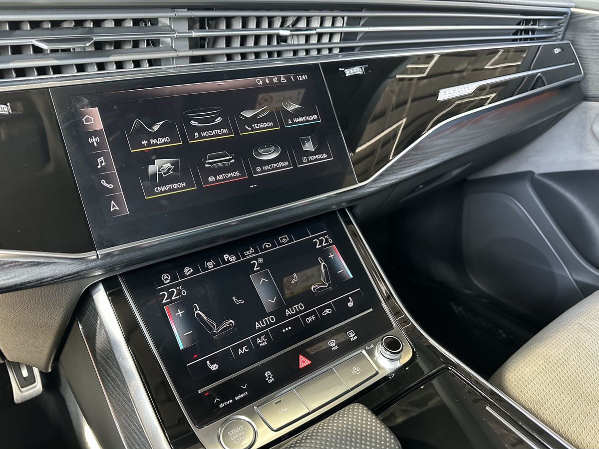 Audi Q8 2019