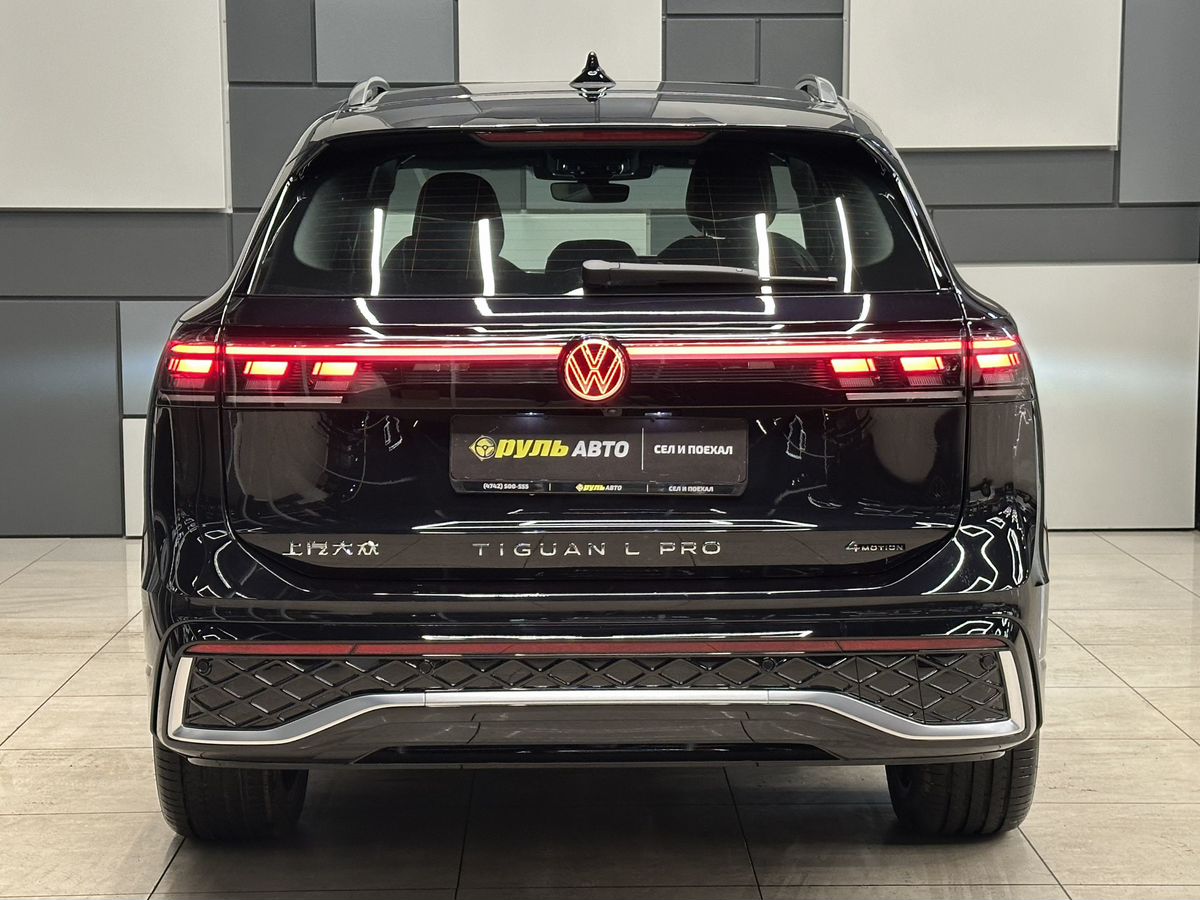 Volkswagen Tiguan 2024
