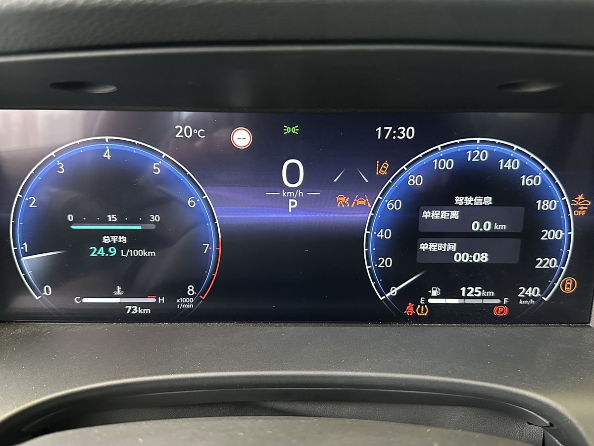 Toyota Camry 2024