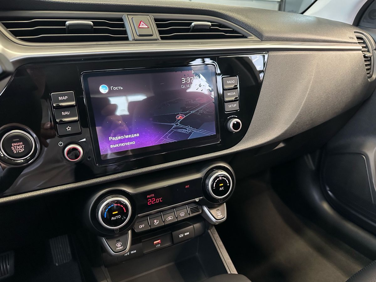 Solaris KRX 2025