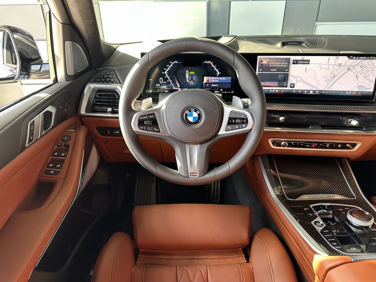 BMW X5 2024