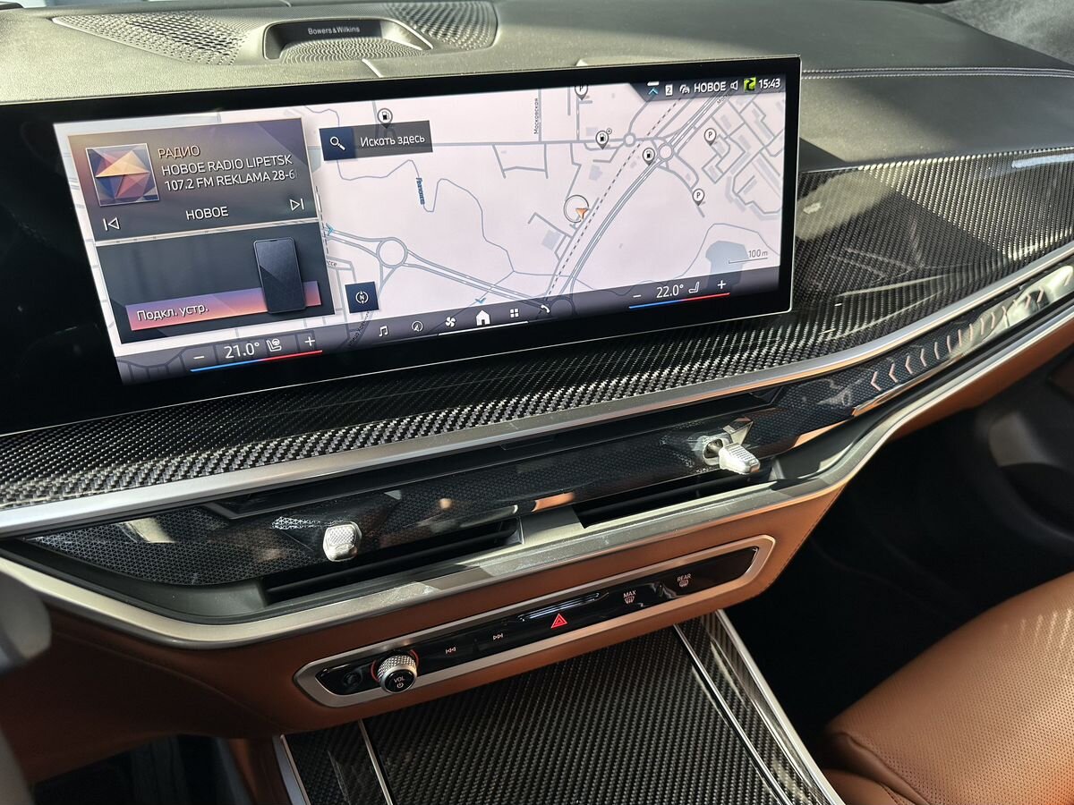 BMW X5 2024