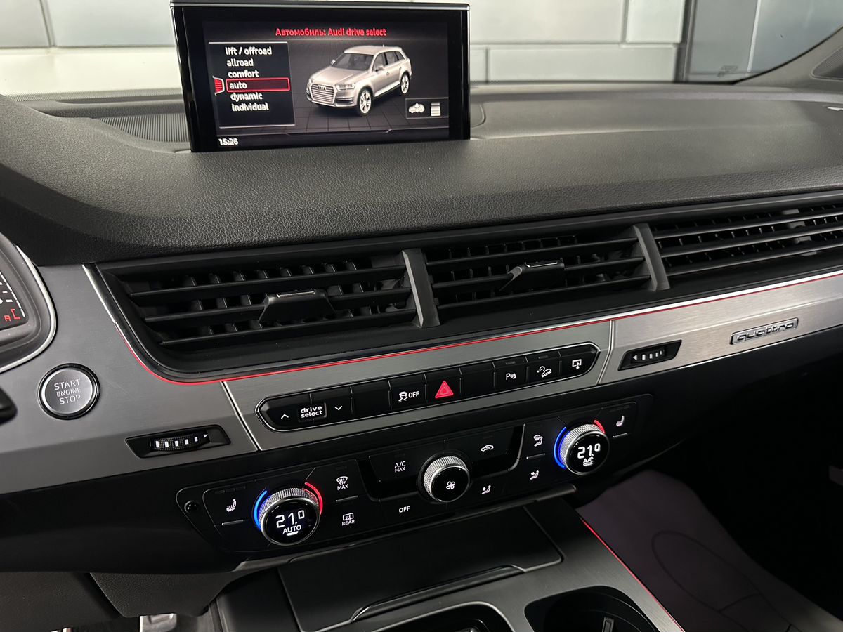 Audi Q7 2016