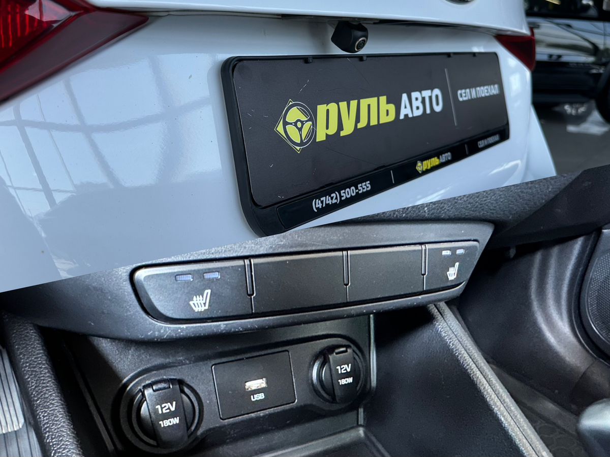 Hyundai Solaris 2021