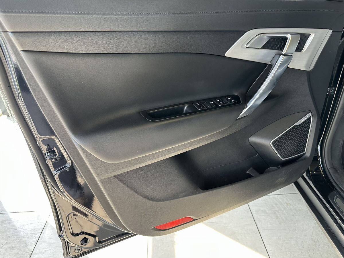 Geely Atlas 2021