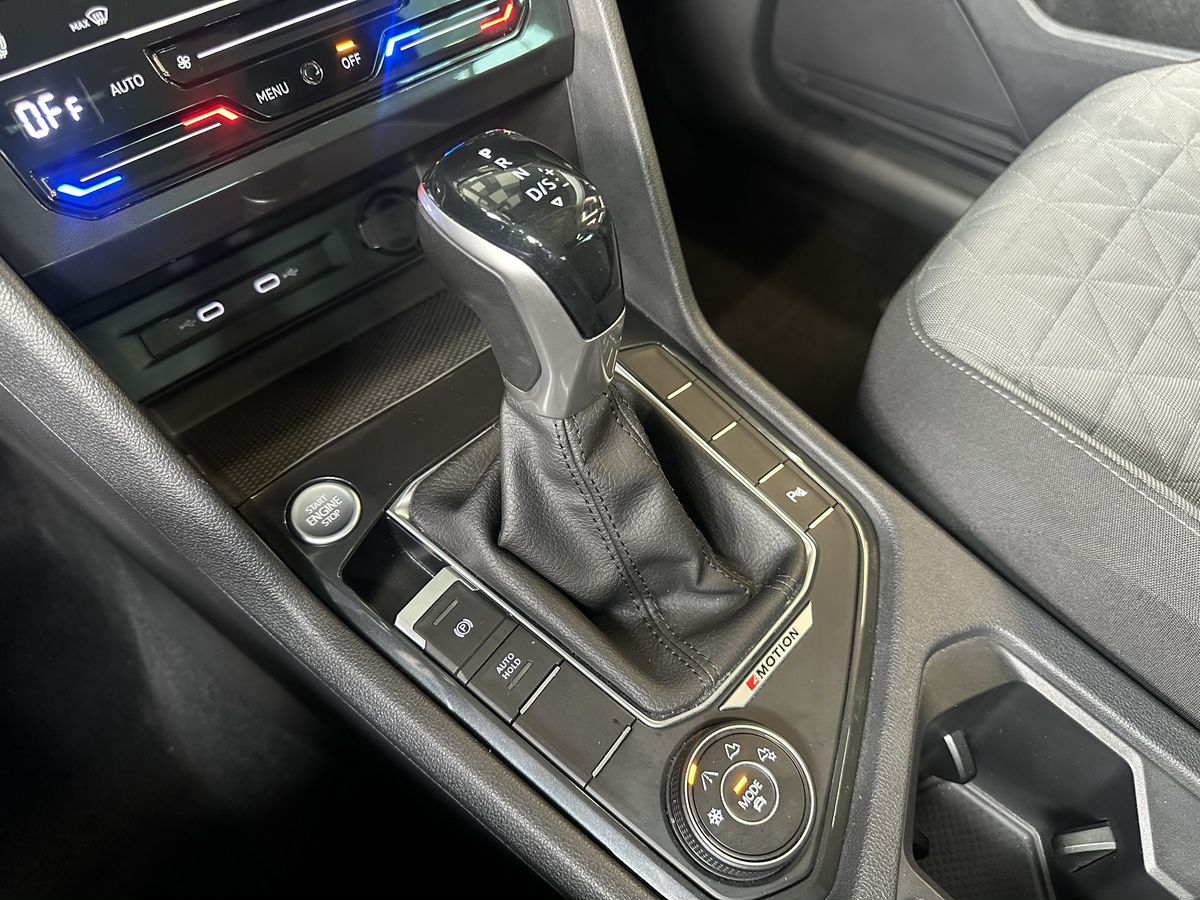 Volkswagen Tiguan 2021