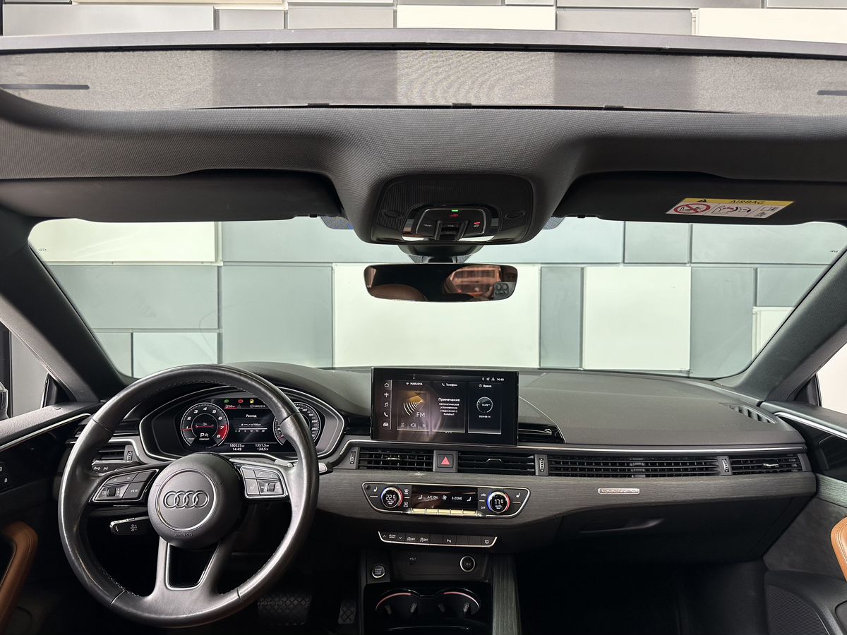 Audi A5 2021