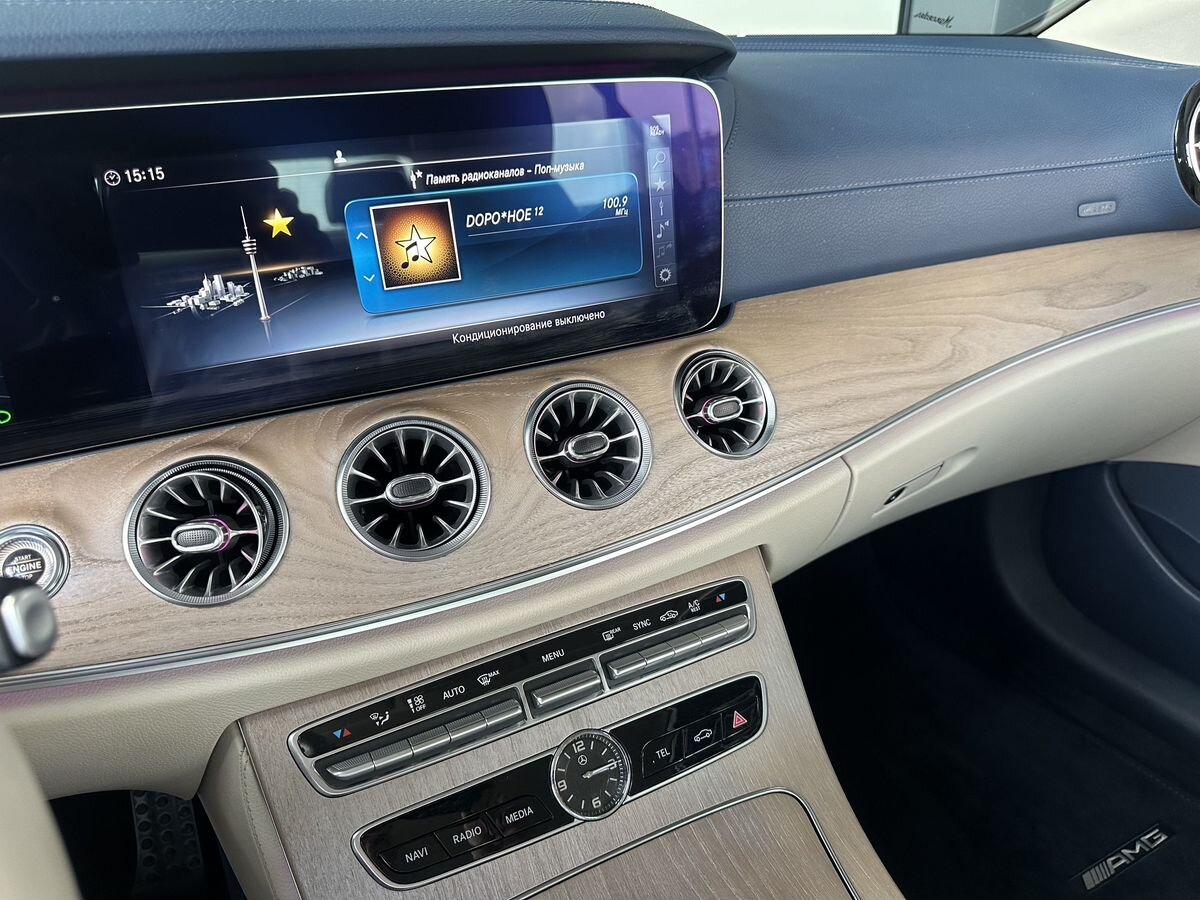 Mercedes-Benz E-Класс 2019
