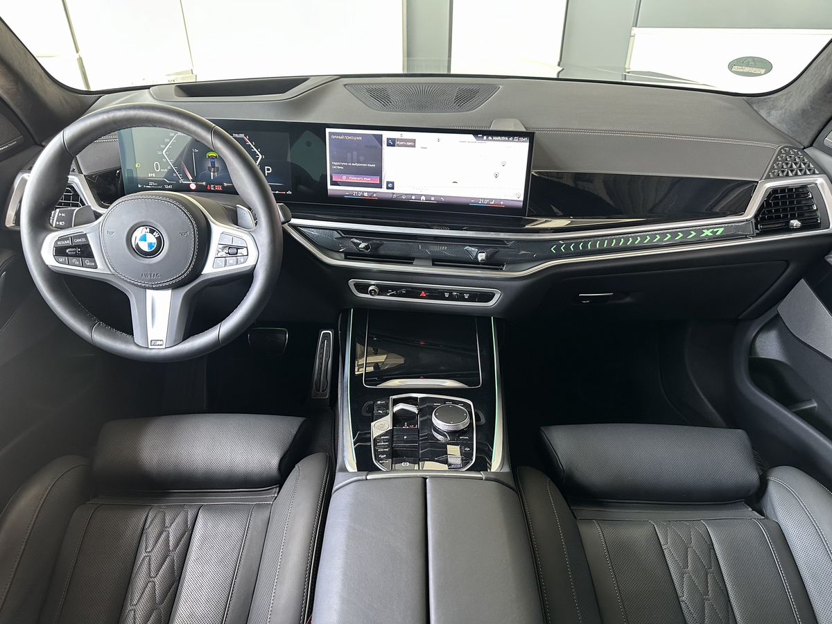 BMW X7 2024