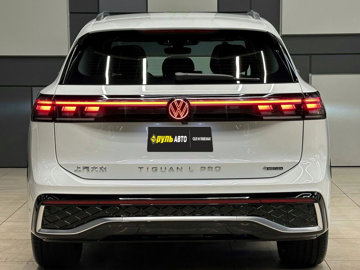 Volkswagen Tiguan 2024