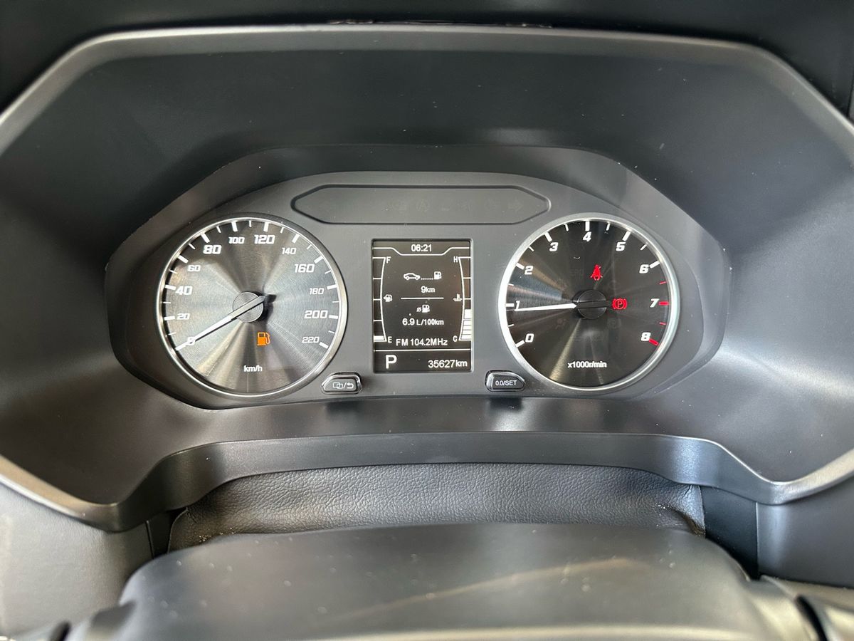 Chery Tiggo 4 Pro 2023