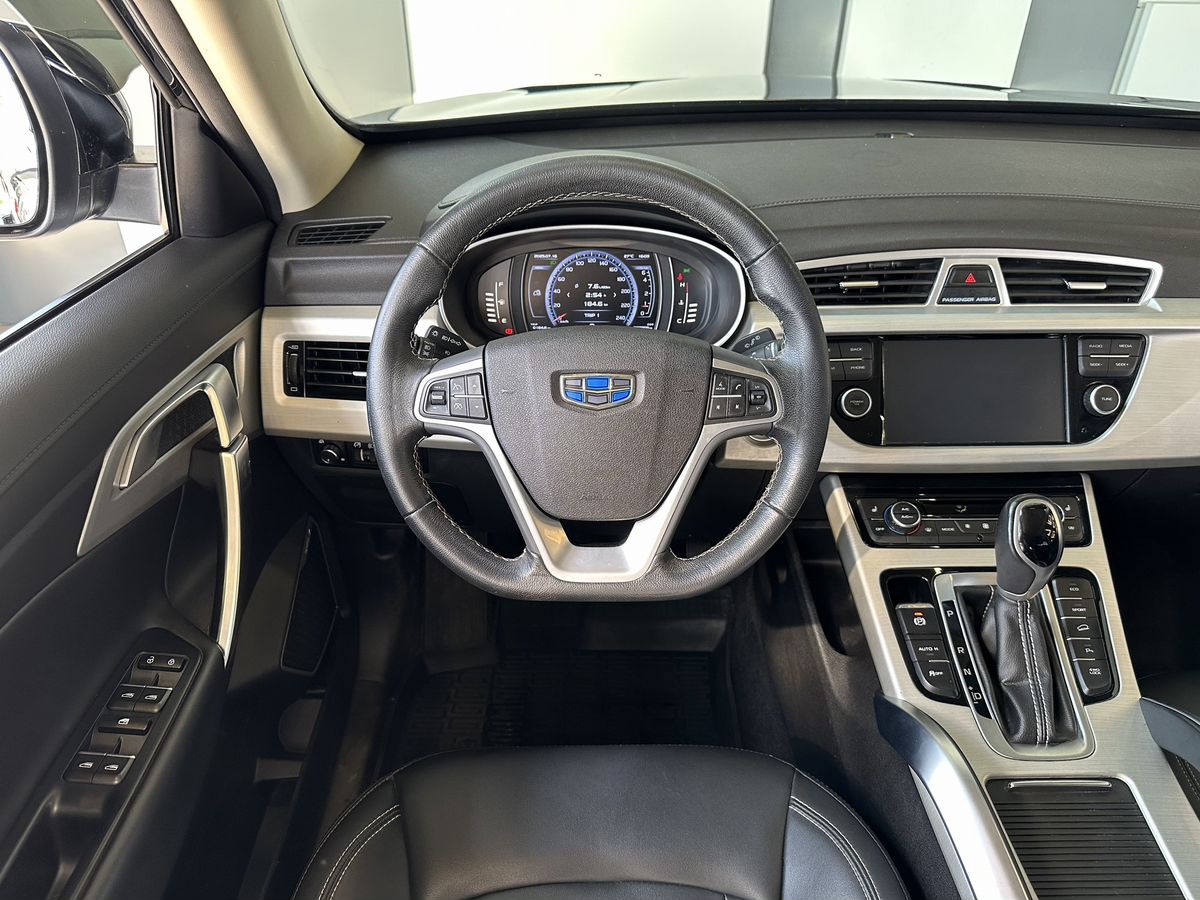 Geely Atlas 2021