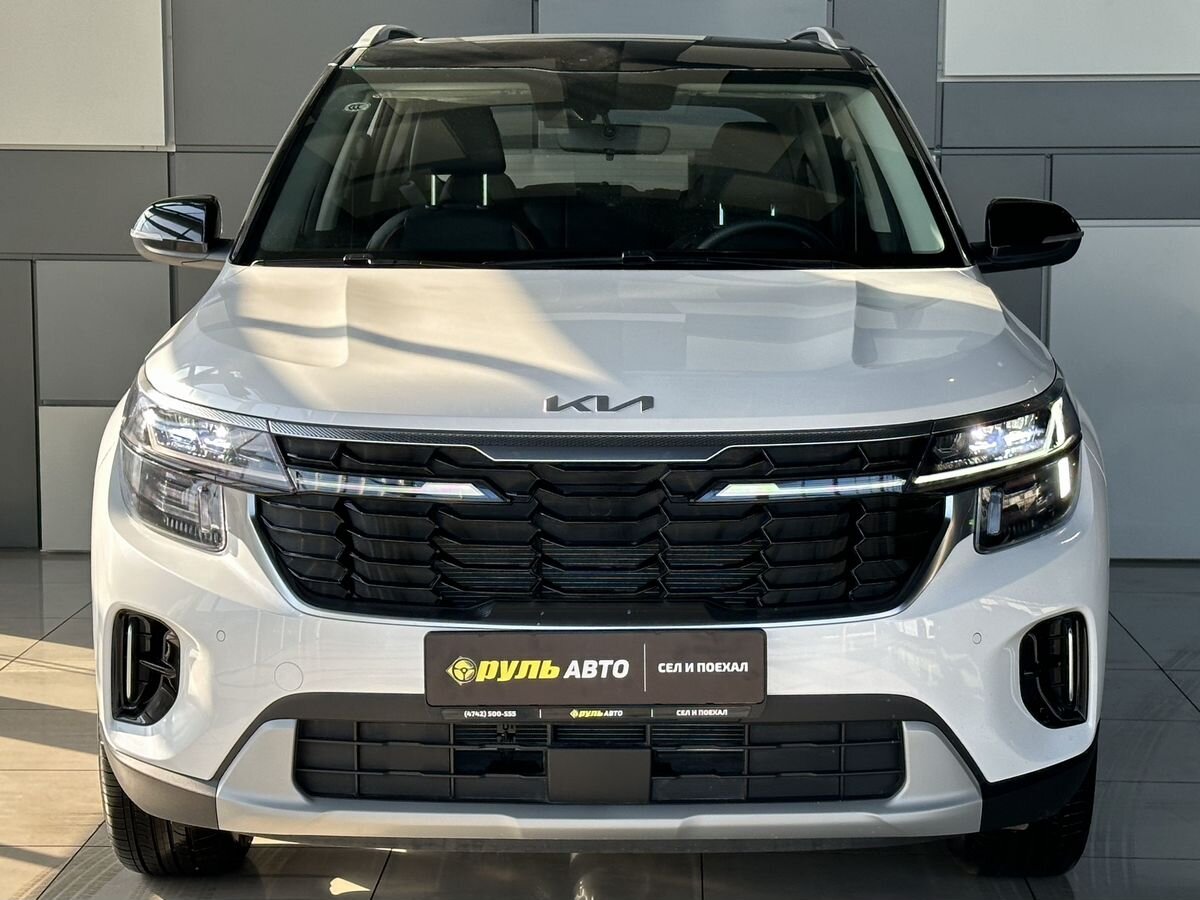 Kia Seltos 2024