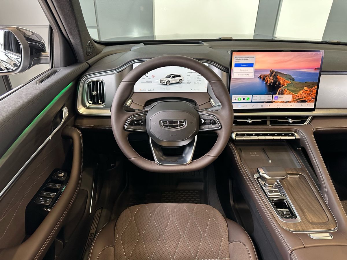Geely Monjaro 2026