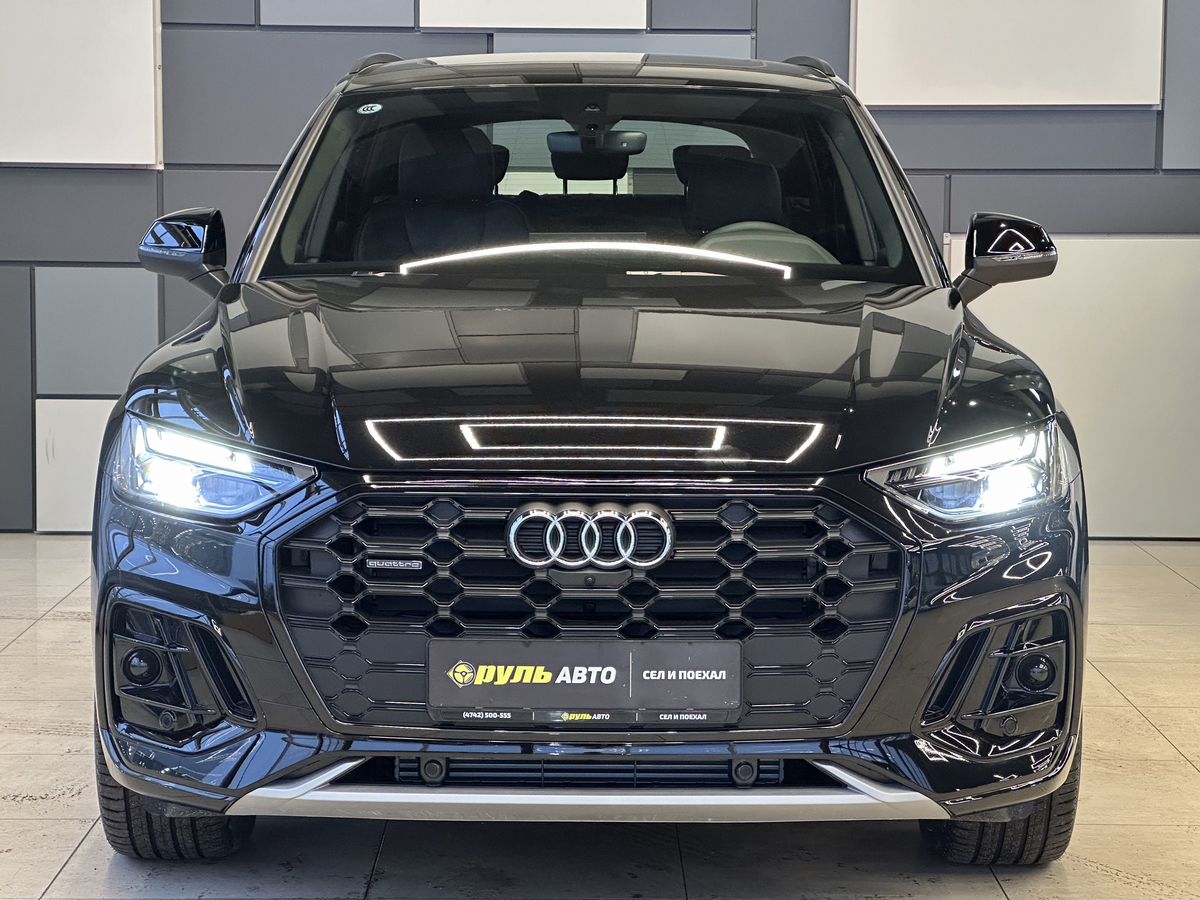 Audi Q5 2025