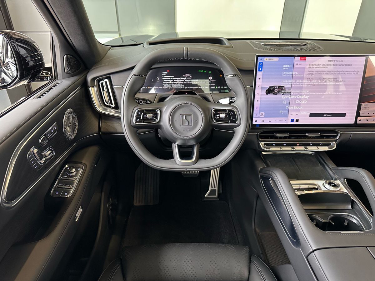 Zeekr 8X 2026