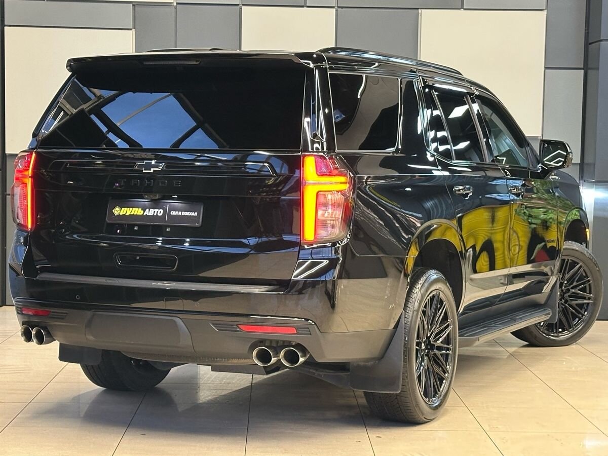 Chevrolet Tahoe 2022