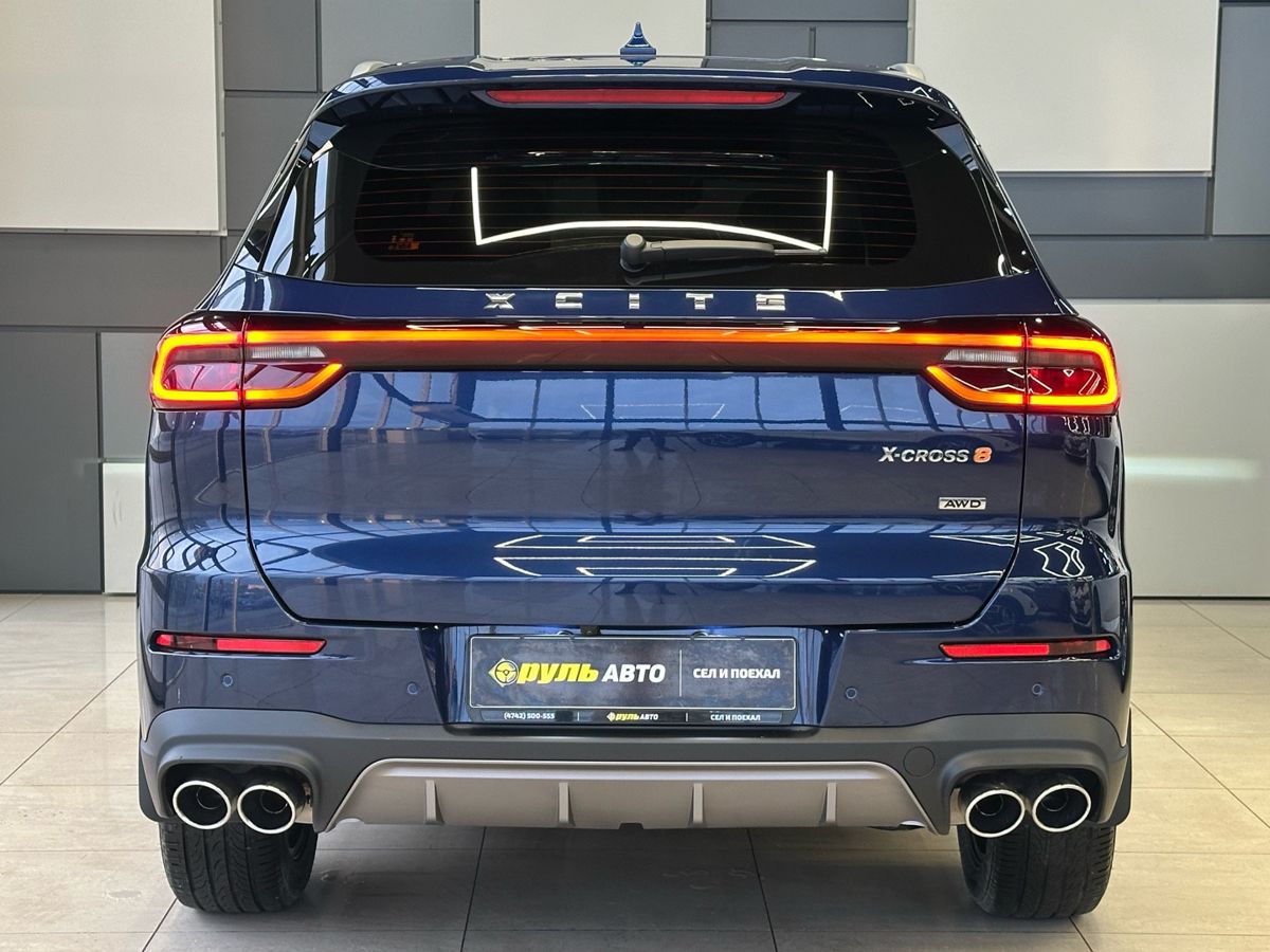 Xcite X-Cross 8 2024