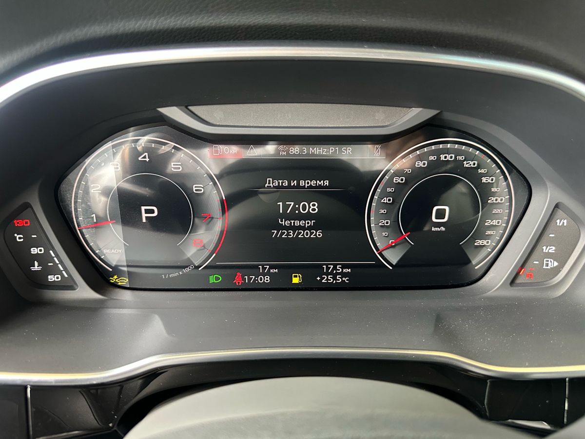 Audi Q3 2026