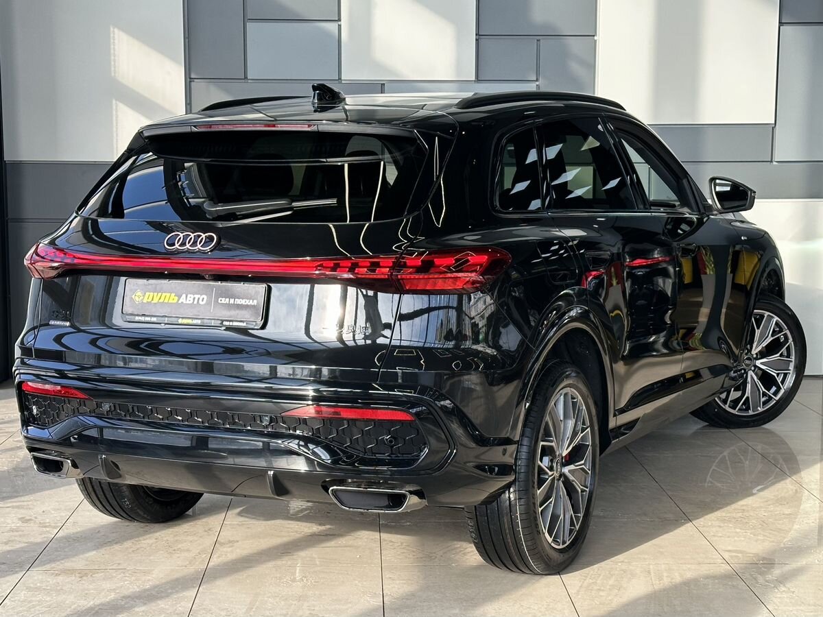 Audi Q5 2026