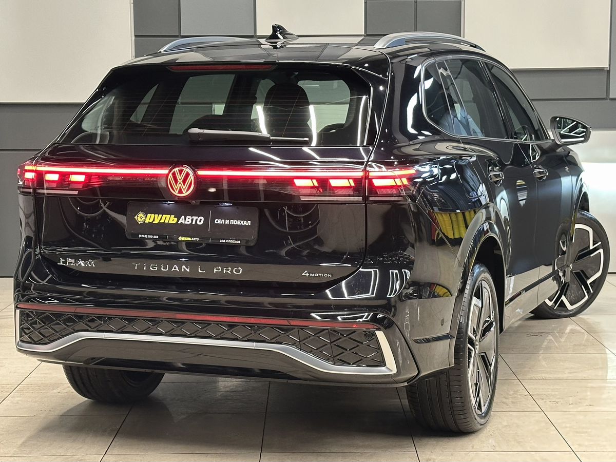 Volkswagen Tiguan 2024