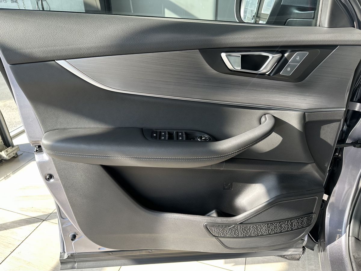 Chery Tiggo 7 Pro Max 2023