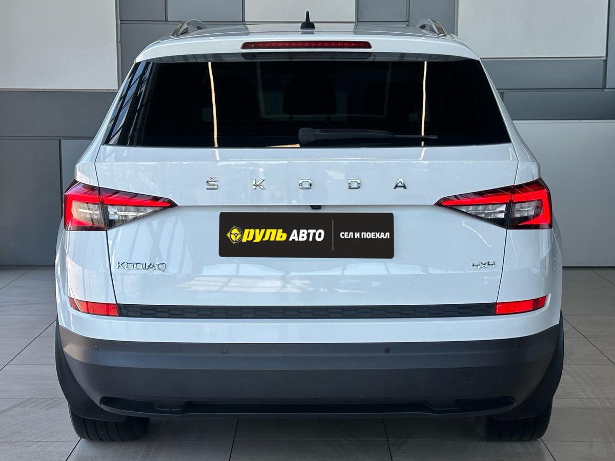 Skoda Kodiaq 2020